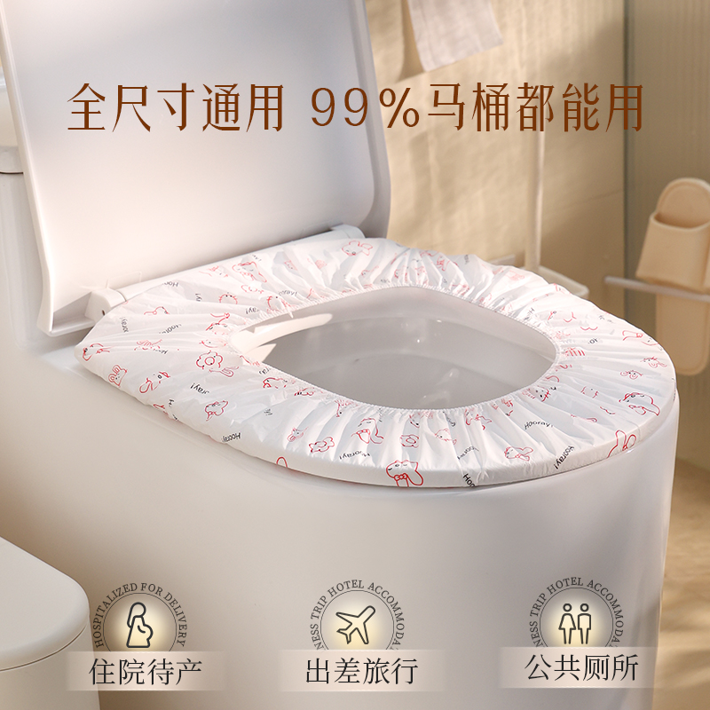 图 5