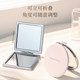 Double-sided PU metal frame small mirror for women