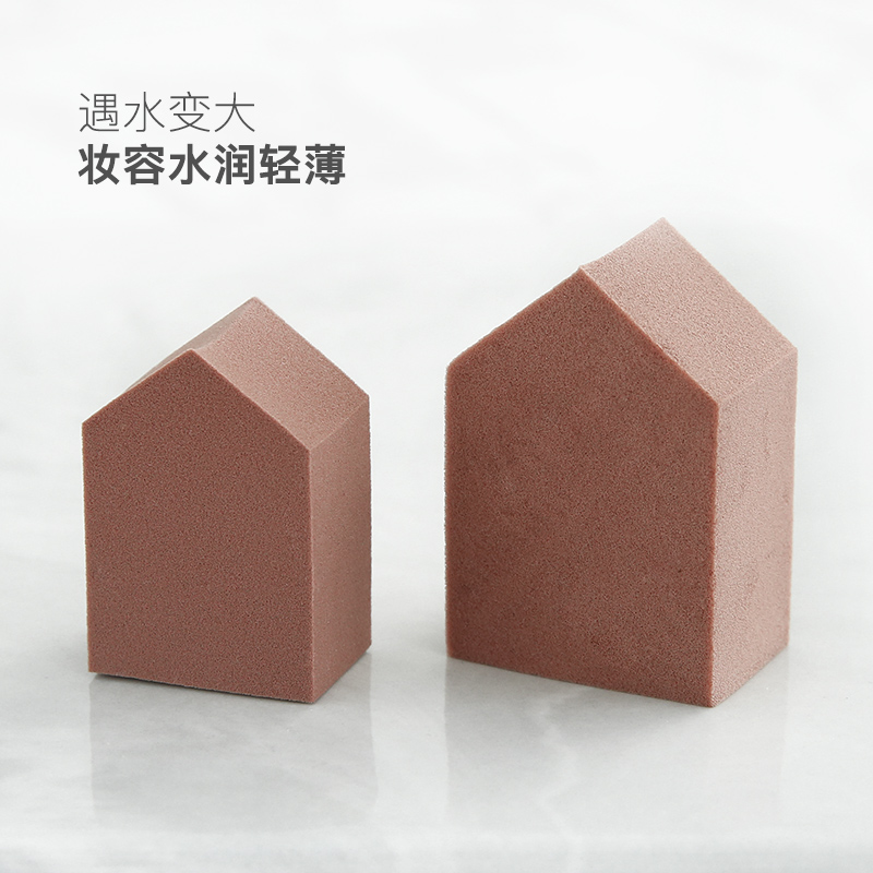 古迪家居旗舰店房型海绵粉扑五角形小果冻美妆蛋气垫粉底液干湿两用化妆棉20枚1