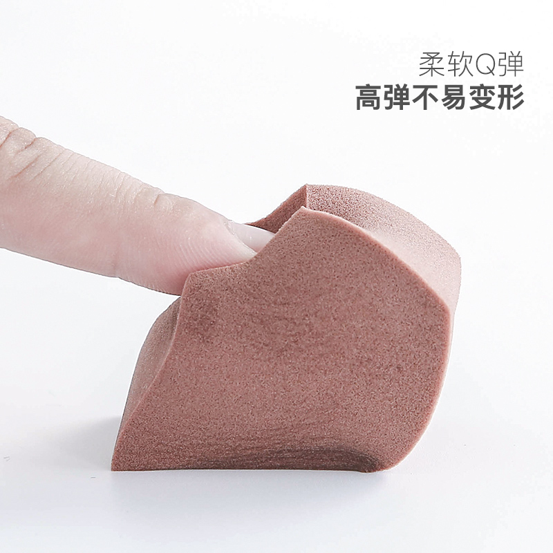 古迪家居旗舰店房型海绵粉扑五角形小果冻美妆蛋气垫粉底液干湿两用化妆棉20枚2