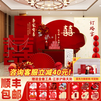 2023 Booking Wedding Banquet Arrangement Decoration Pendulum complete ktboard Background wall Custom Advanced Pendulum Table Package items