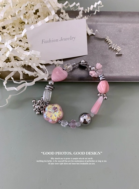 一勺盐.原创设计金属粉色小众高级感轻奢手链