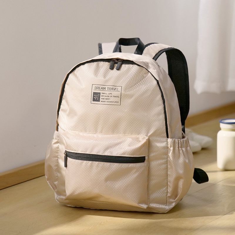 户外旅游超轻超薄可折叠便携防水登山包旅行双肩背包男女学生书包,淘宝优惠券,粉丝福利购,淘宝优惠卷