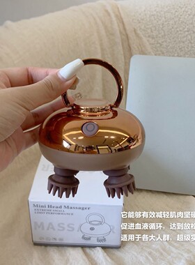 品辰手提指压头部按摩仪头疗解压
