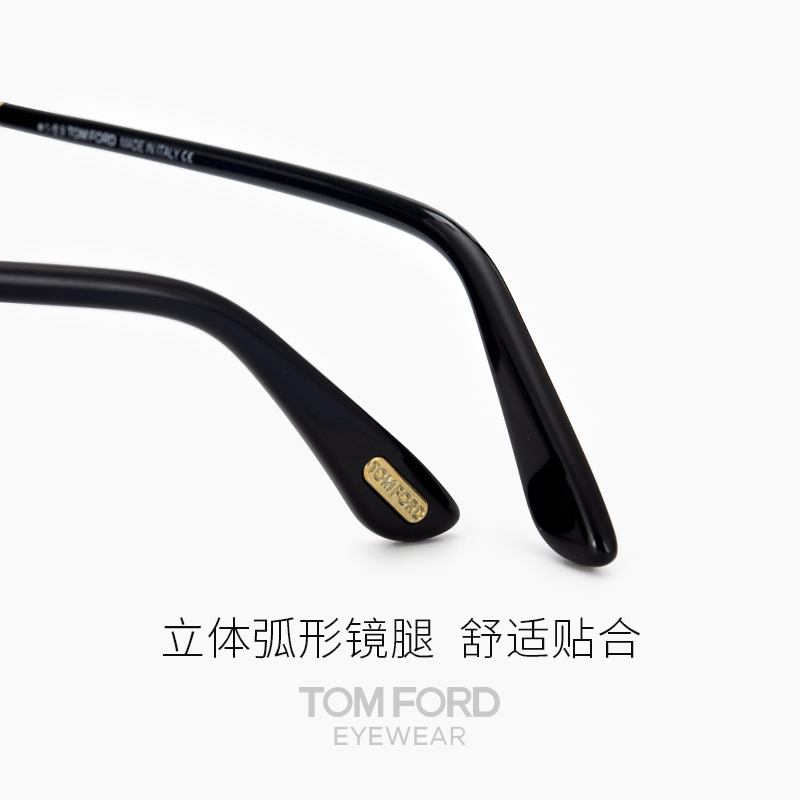 Tom ford汤姆福特双梁飞行员全框墨镜男女经典开车太阳镜TF0748F