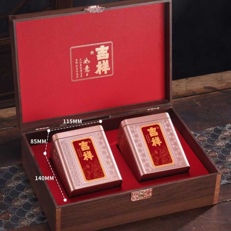 高档大红袍包装盒金骏眉凤凰单丛野生祁门红茶岩茶普洱茶叶空礼盒,淘宝优惠券,粉丝福利购,淘宝优惠卷