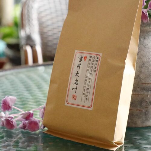 给没尝过的您！2026春茶大乌叶单丛茶50g可发冬茶（2件以上包邮） - 图0
