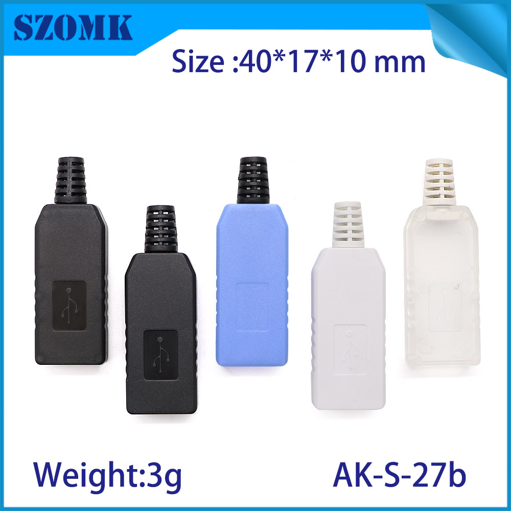 SZOMK 公模塑料外壳USB外壳U盘接口保护壳ABS塑料壳体定制加工S27 - 图2