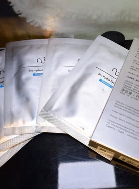 自然美 芯肌生化系列保湿眼膜825014去眼袋10g5片 自然美眼膜
