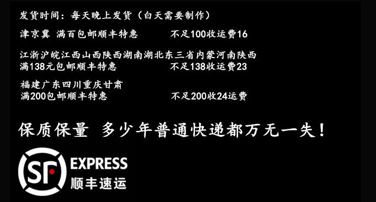 王桂羽天津老味酱肘子熟食前肘蹄髈一个净重1100克-图2