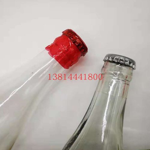白酒瓶封口膜老酒收缩帽PVC热缩膜二锅头瓶封口帽酒瓶封口塑料膜 - 图1