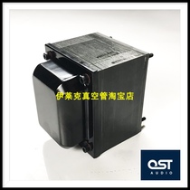 400W power transformer 6C33C single end push-pull special new Z11 iron core 114 * 70 liner machine DIY