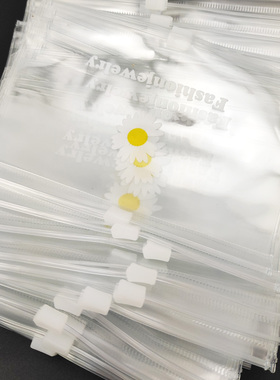 小雏菊通用加厚透明拉链袋饰品