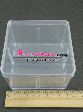 透明正方形化妆品储物盒透明饰品
