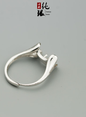 s925纯银珍珠圆珠空托diy大气