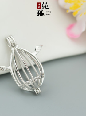 diy珍珠琥珀蜜蜡天使之翼空托