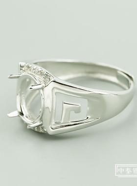 S925纯银戒指空托椭圆9*11