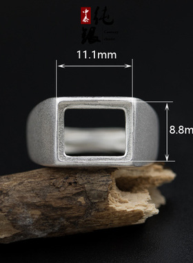 方形磨砂925纯银戒指琥珀蜜蜡