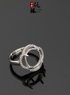 秀气风镶钻蜜蜡活口银戒指包邮