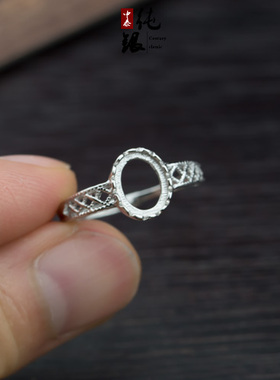 diy镶嵌琥珀蜜蜡玉石戒指托包邮