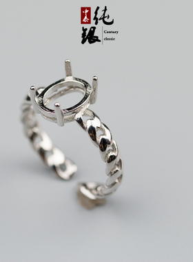 镶嵌琥珀活口复古银戒指