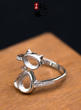 镶嵌琥珀活口银戒指