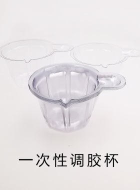 手工diy巧巧工具制作配件