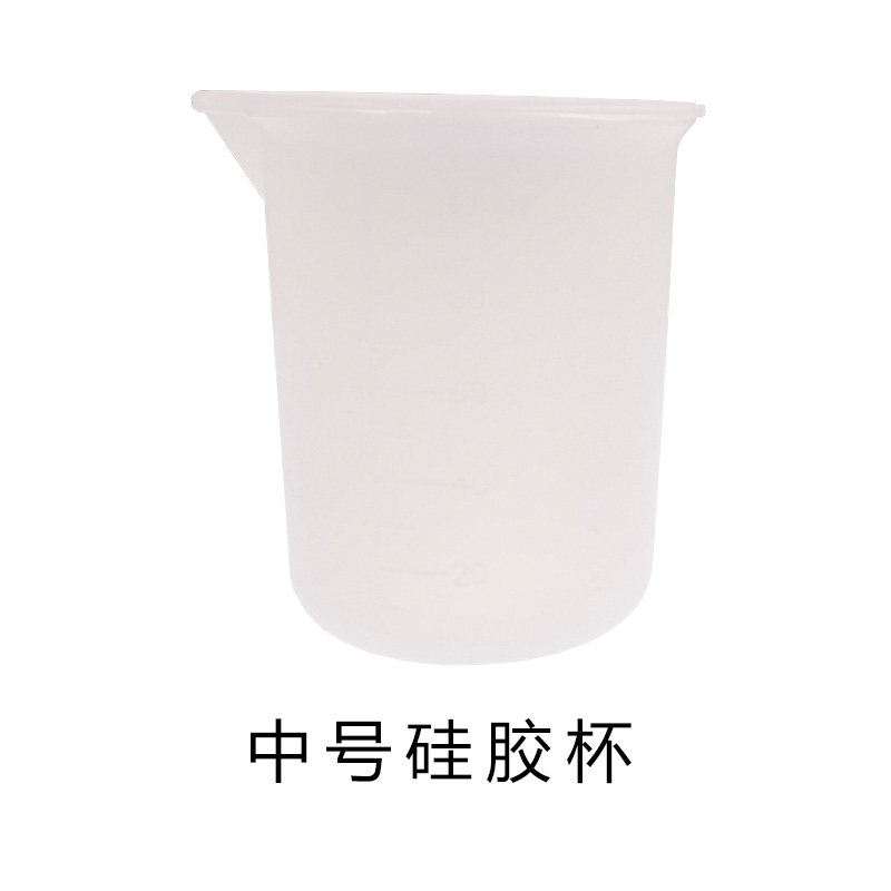diy水晶胶工具电子称锉刀量杯滴管砂纸手工钻硅胶杯工具套,淘宝优惠券,粉丝福利购,淘宝优惠卷