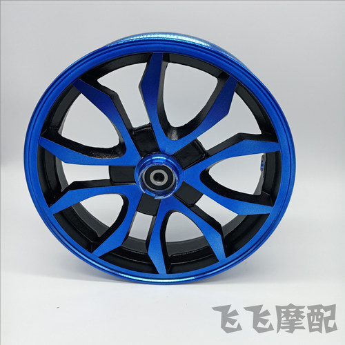 改装踏板摩托车巧格福喜鬼火一代二代迅鹰GY6-125前后钢圈铝轮毂 - 图0
