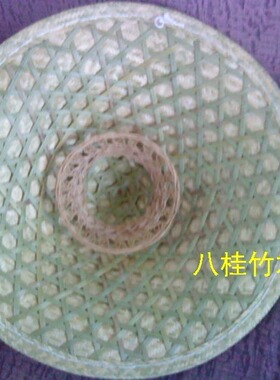 竹编正字帽尖顶钓鱼纯手工斗笠