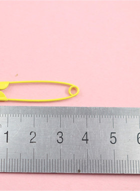 彩色别针全保险扣针办公文具用品
