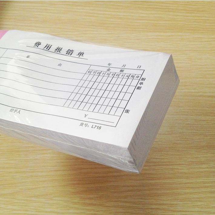 “四送一服”企业用工服务旌德县2021年12月招聘信息汇编