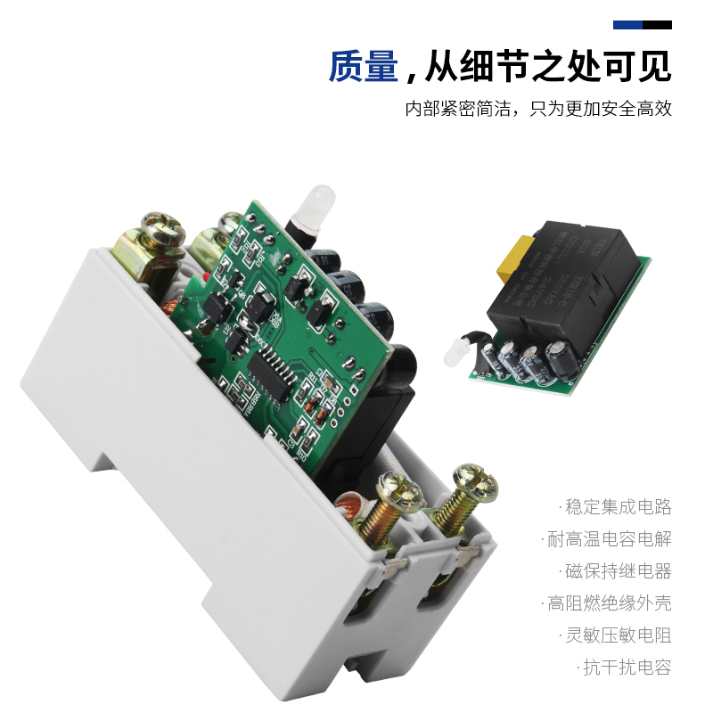 RDJX-3S自复式过欠压保护器63A220v家用过压欠压保护单相人民电器 - 图1