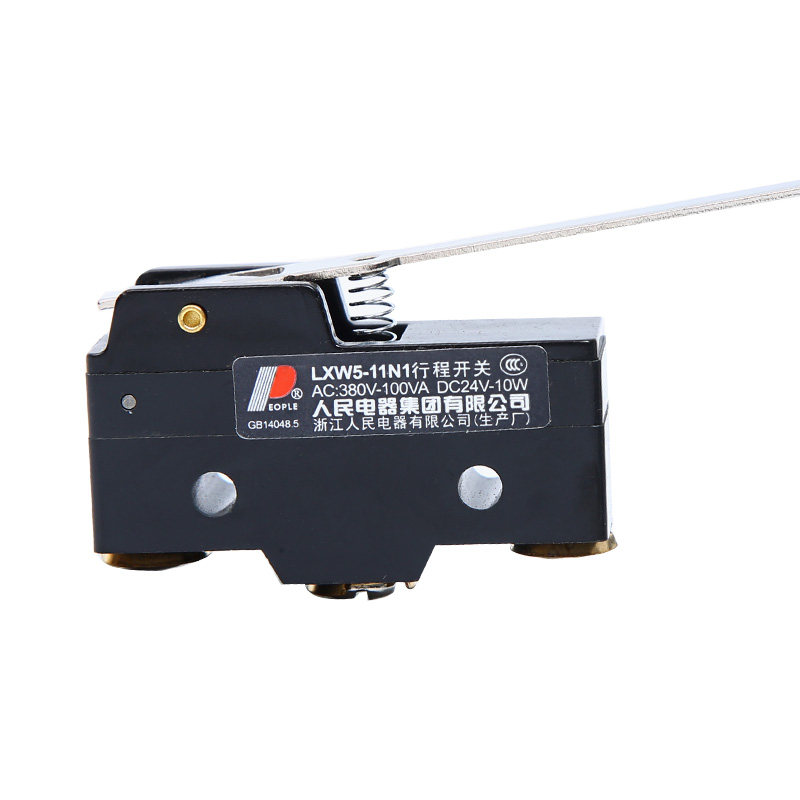 人民电器限位行程开关LXW5-11Q1/2 11N1 11D1 11G1/2 11M微动开关,淘宝优惠券,粉丝福利购,淘宝优惠卷