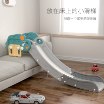 Sliding slides Children indoor Home Childrens beds along the folding slide Slides Baby Small Sofa Toy Crib