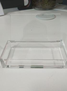 厂家定制亚克力透明翻盖小盒子精美小礼品包装盒亚克力礼品展示盒