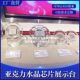 Chip display rack coin display customized transparent