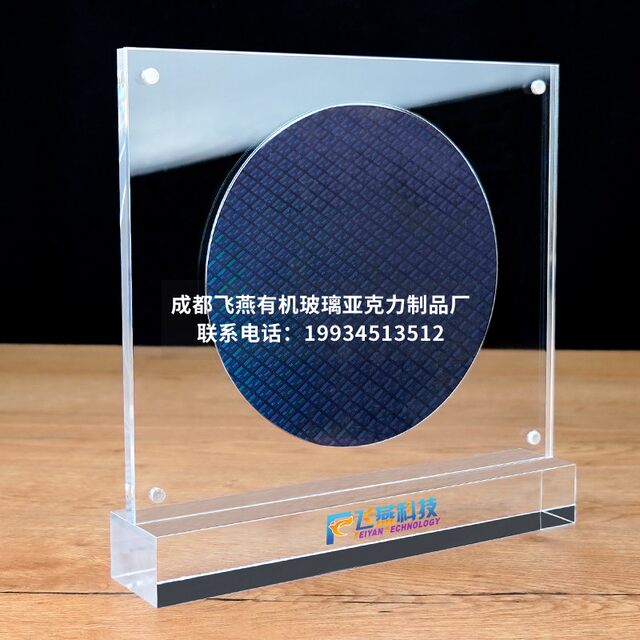 Silicon wafer PrimeWafer display display stand