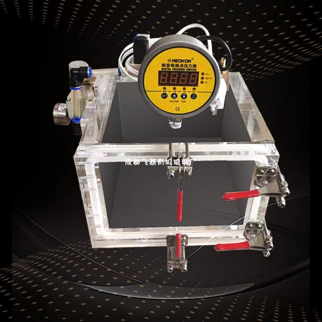 Transparent acrylic vacuum box plexiglass gas positive pressurization box electromagnetic valve automatic control sealing box