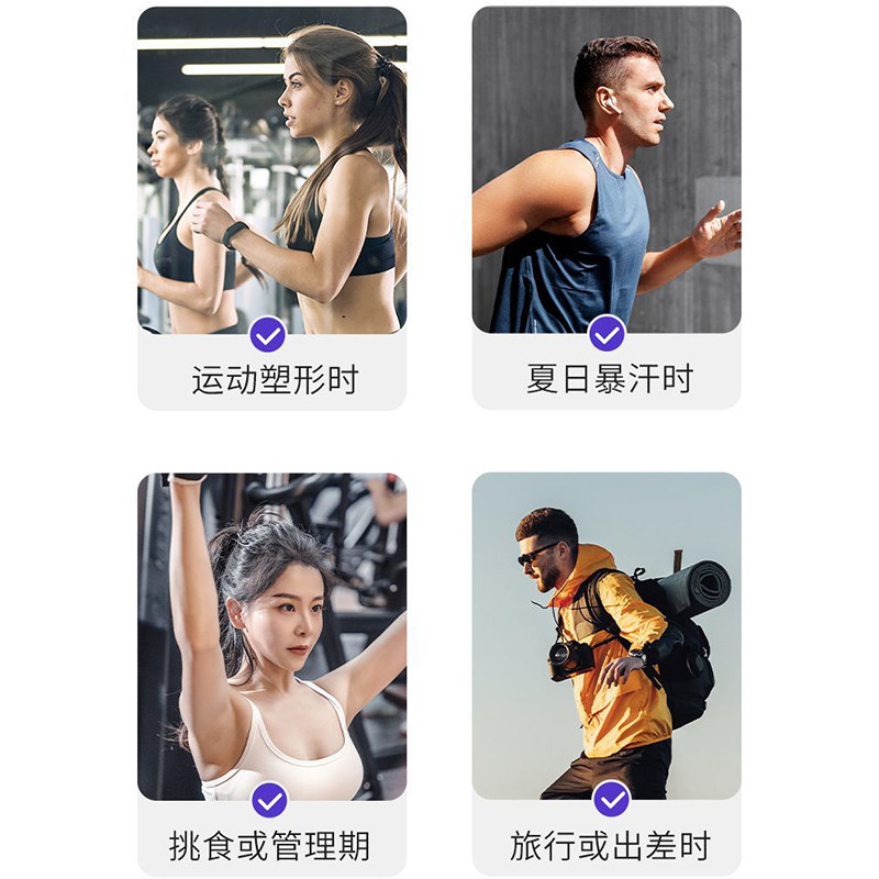 诺特兰德运动电解质冲剂粉电解质水防中暑骑行电解质饮料健身正品,淘宝优惠券,粉丝福利购,淘宝优惠卷