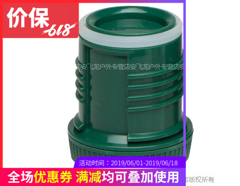 STANLEY史丹利系列水壺保溫壺配件內外壺蓋熱銷拍前諮詢客服型號