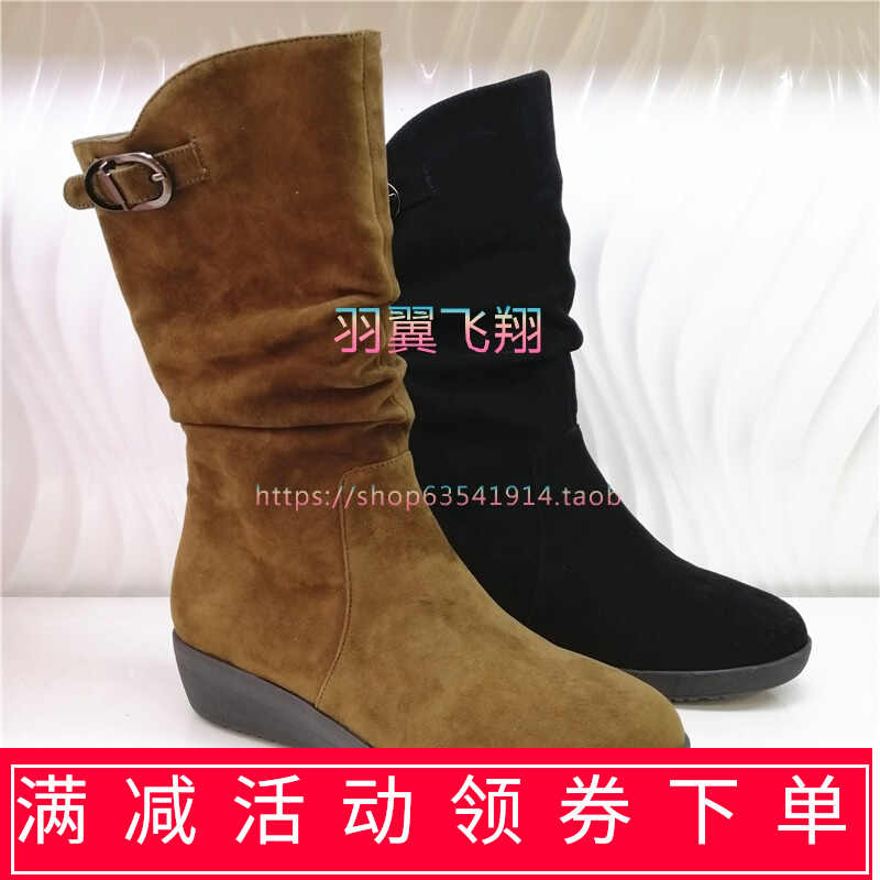 羊毛ha 新人首单立减十元 22年1月 淘宝海外