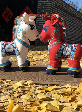 马年新年吉祥布偶物马摆件文创