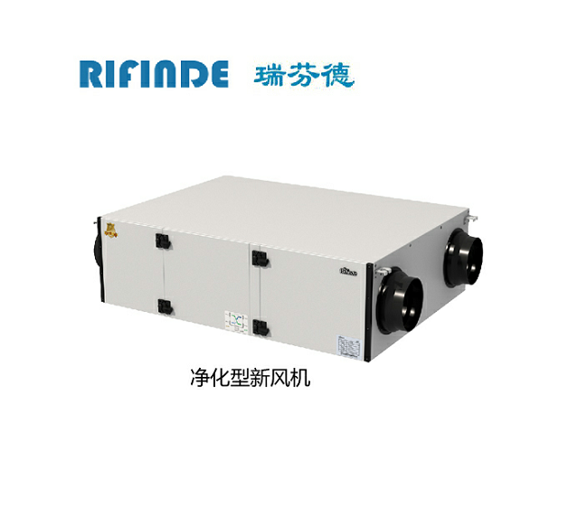 Rifinde新风过滤网滤芯RF-JXQ25D/35D/JXQ15D系列原厂原装 - 图0