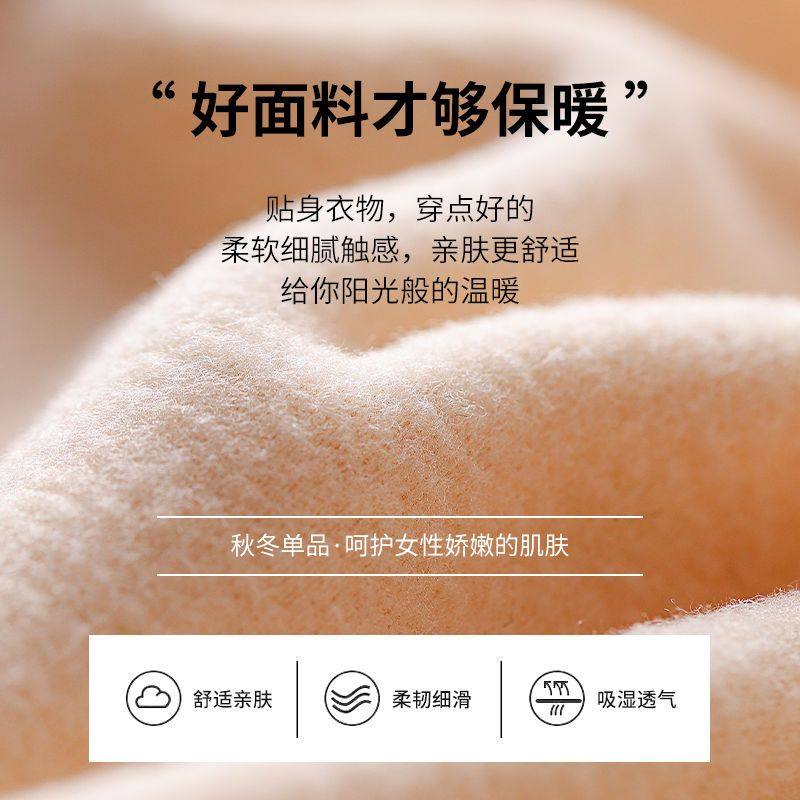 大码女士纯色简约保暖背心加绒加厚新款德容内搭300斤带胸垫内衣,淘宝优惠券,粉丝福利购,淘宝优惠卷