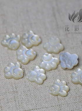 diy黄蝶贝猫爪饰品挂坠