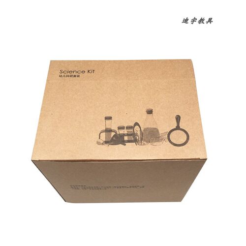 儿童液体化学科学教玩具幼儿园水实验套件幼儿科研套装调色实验桶 - 图1