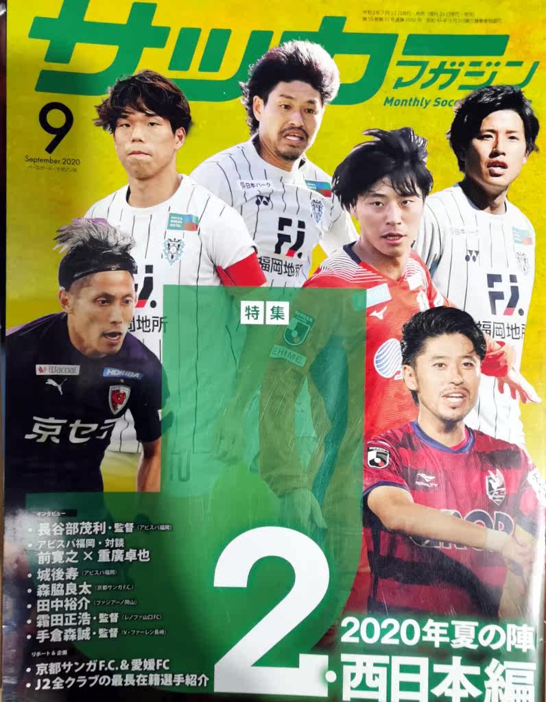 monthly推荐品牌 新人首单立减十元 21年6月 淘宝海外