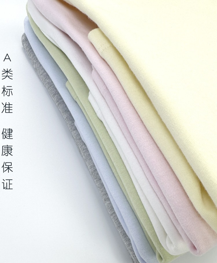儿童秋冬纯棉半高领上衣宝宝保暖长袖T恤男童女童A类全棉打底衫,淘宝优惠券,粉丝福利购,淘宝优惠卷