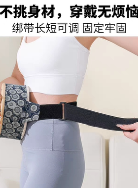 【新升级款】无烟艾灸盒随身灸具